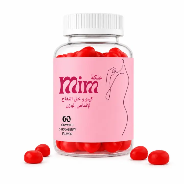 MIM Beauty Keto & Apple Cider Vinegar Gummies - 60 Count