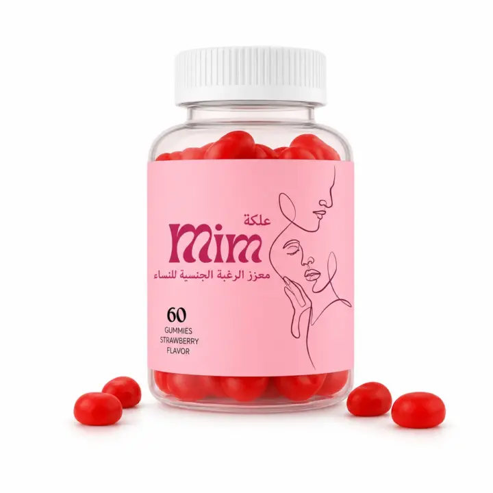 MIM Beauty Women's Libido Support Gummies - Strawberry - 60 Count