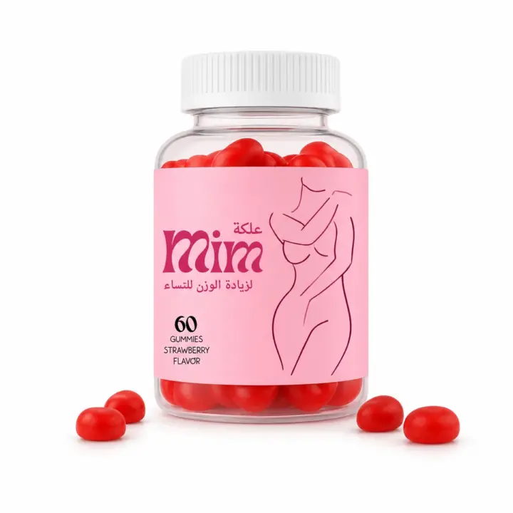 MIM Beauty Weight Gain Gummies for Women - Strawberry - 60 Count
