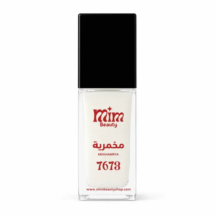 MIM Beauty Mukhammariya - No. 7673