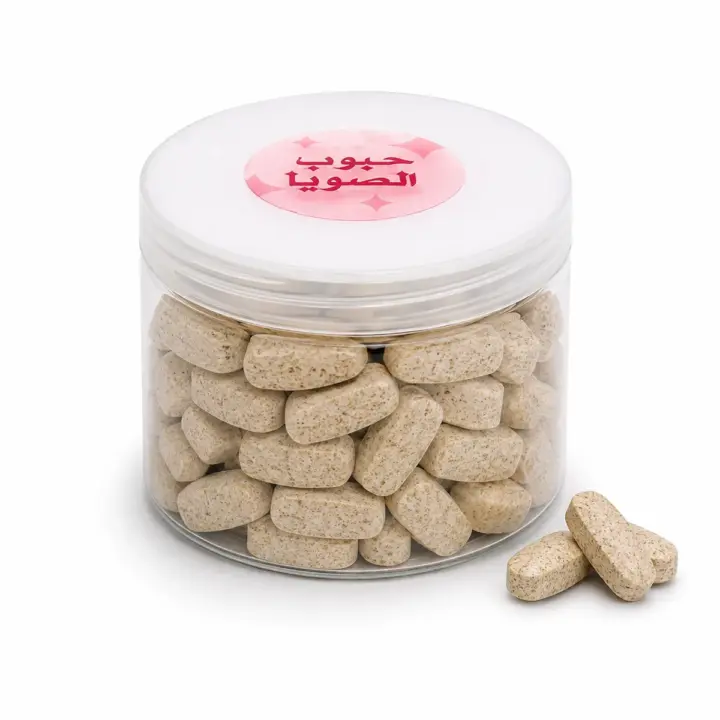 MIM Beauty Natural Soy Tablets - Dietary Supplement