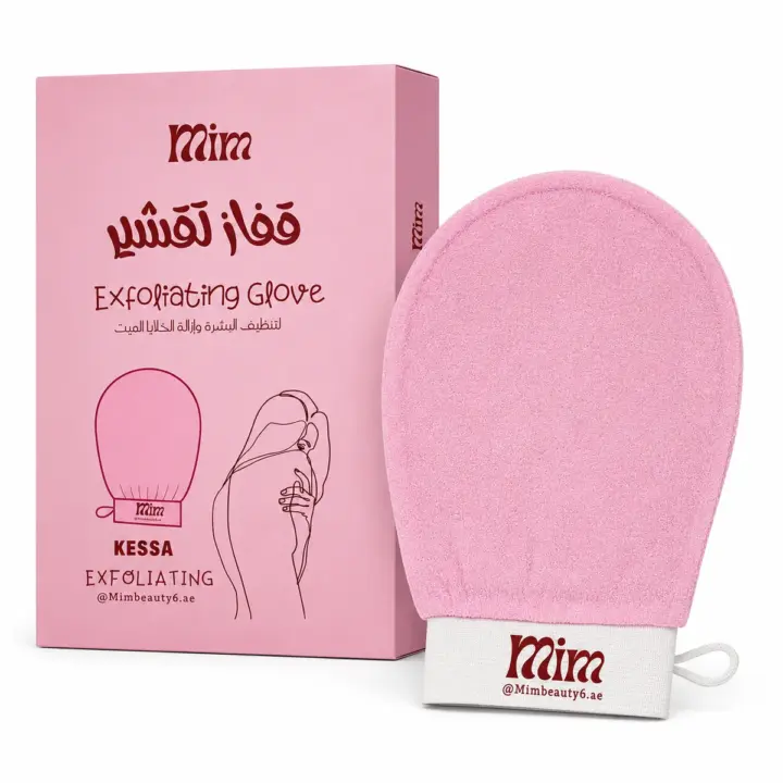 MIM Beauty Korean Exfoliating Glove - Kessa Scrub Mitt