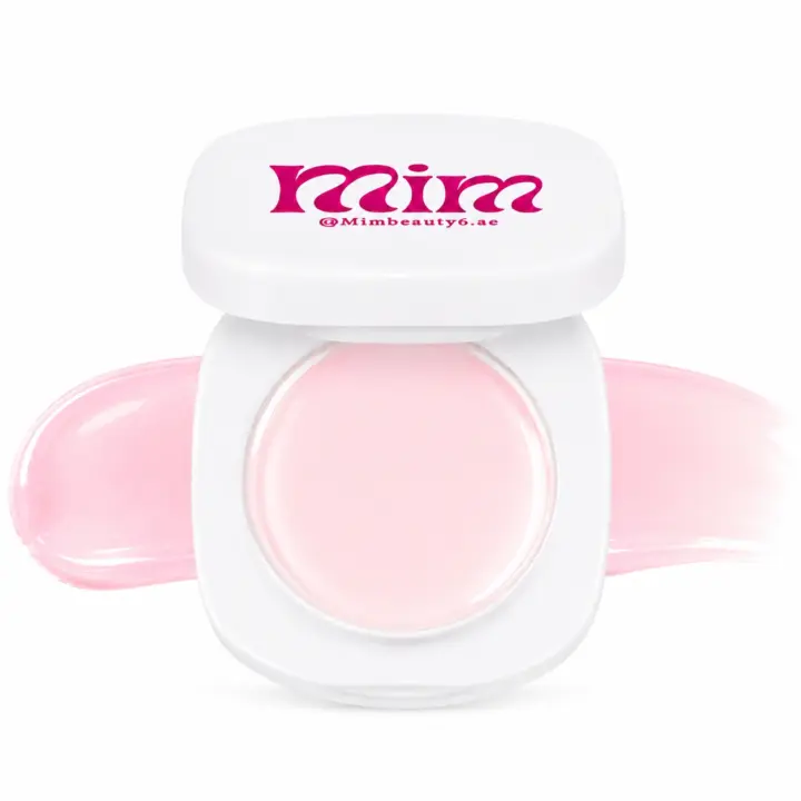 MIM Beauty Pressed Highlighter - Natural Beige