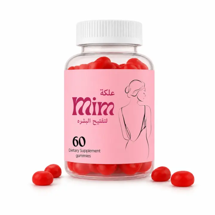 MIM Beauty Skin Brightening Gummies - 60 Count